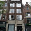 P1320606 - amsterdam