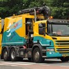 DSC 6399-BorderMaker - KatwijkBinse Truckrun 2013