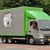 DSC 6485-BorderMaker - KatwijkBinse Truckrun 2013
