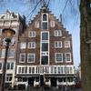 P1030739 - Amsterdam2009