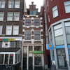 P1030741 - Amsterdam2009