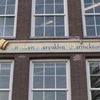 P1030744 - Amsterdam2009