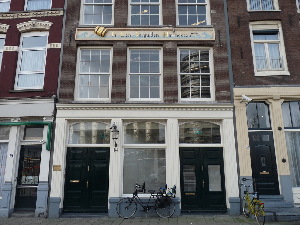 P1030745 - Amsterdam2009