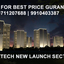 supertech  new launch - supertech