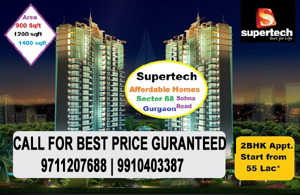 supertech shona road supertech