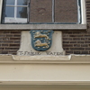 P1330148 - amsterdam