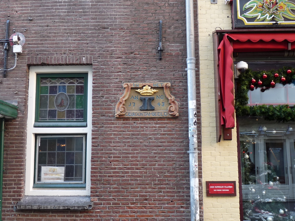 P1030905 - Amsterdam2009