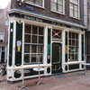 P1330341 - amsterdam