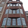 herengracht303px800P1020984 - amsterdam