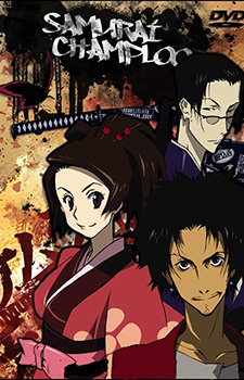 Samurai Champloo DVD Cover Fav1