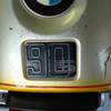 4093562 '76 R90S Daytona Or... - sold.....1976 BMW R90S, Day...