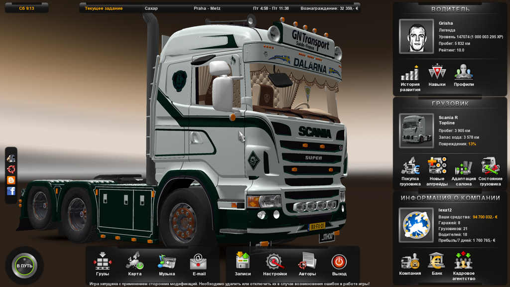eurotrucks2 2013-10-13 20-11-07-804 - 
