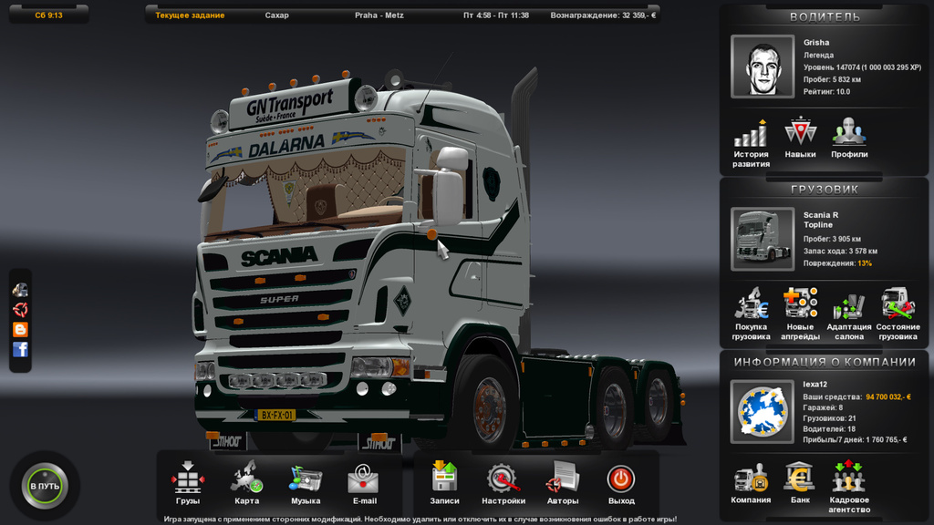 eurotrucks2 2013-10-13 20-11-24-661 - 
