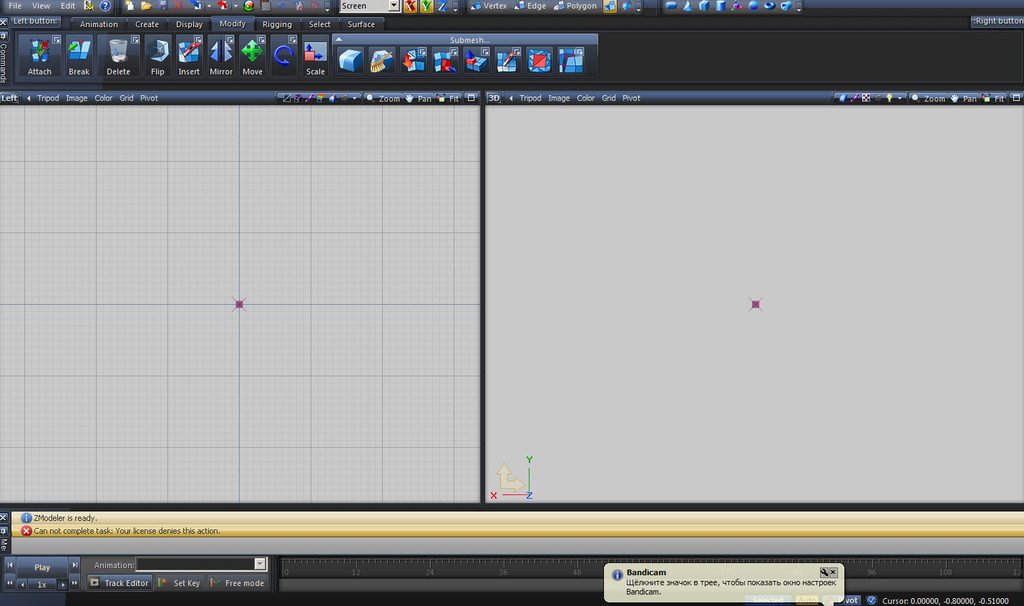 bandicam 2013-10-24 18-44-27-050 - 