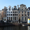 P1030919 - Amsterdam2009