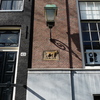 P1210496 - amsterdam