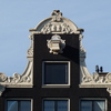 P1030964 - Amsterdam2009