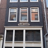P1030976 - Amsterdam2009