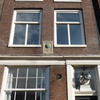 P1030995 - Amsterdam2009