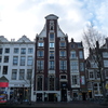 P1040005 - Amsterdam2009