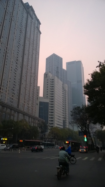  Tianjin (å¤©æ´¥)