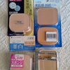 IMG 20131020 145815 - Japanese foundation powder ...