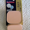 IMG 20131020 150212 - Japanese foundation powder ...