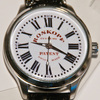 goer-roskopf-conversie - Horloges