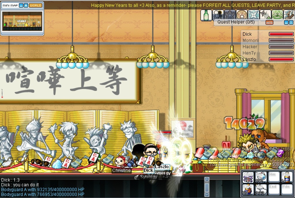 Screen Shot 2014-01-02 at 04 Fotor - 