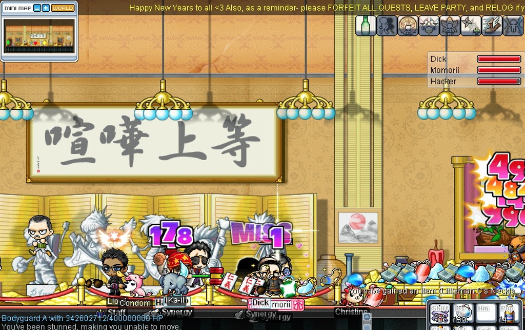 Screen Shot 2014-01-02 at 32 Fotor - 