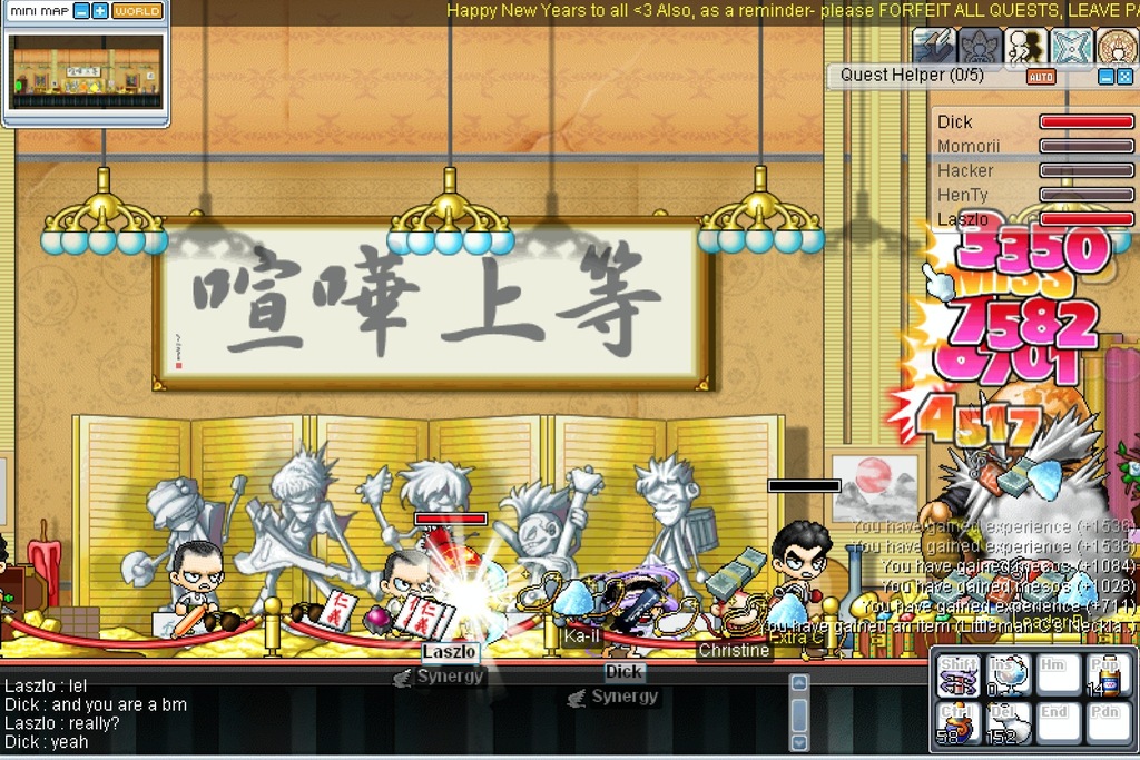 Screen Shot 2014-01-02 at 0123 Fotor - 