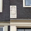 P1040147 - Amsterdam2009