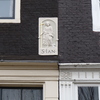 P1040149 - Amsterdam2009