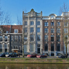 P1350335kopie - amsterdam
