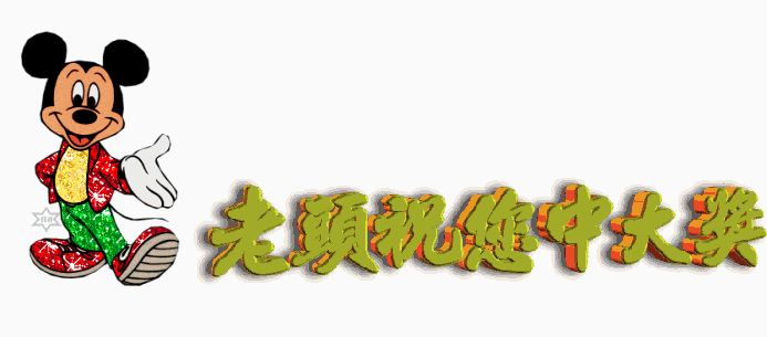 ijqvhG Picture Box