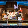 loreyy - Picture Box
