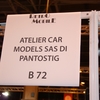IMG 9373 (Kopie) - Retro Mobil 2014 Paris