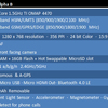 dev-specs-22 - Namanant