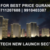 supertech best discount - hues supertech launch
