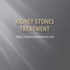 kidney stone pain