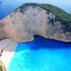 dovolená Řecko - Dovolená Řecko