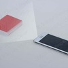 The thinnest smart phone ca... - http://www.pokercheatcenter