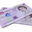 payday loans uk - Picture Box