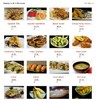 24 hour food delivery - Picture Box