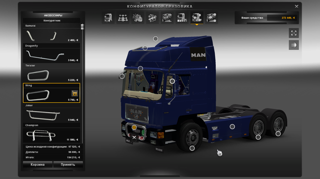 ets2 Man F90 by Standa ets2 Truck's
