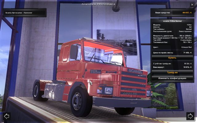 ets2 Scania 112 HW ets2 Truck's