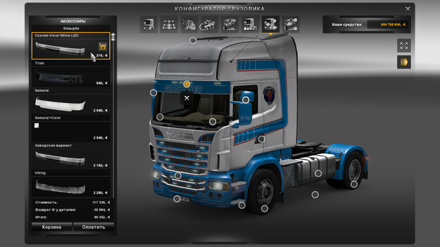 ets2 Scania R VeBa trans by Geben de Mos, Jesper D ets2 Truck's