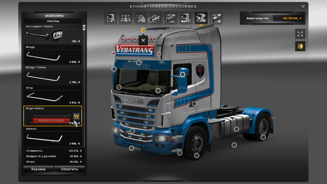 ets2 Scania R VeBa trans by Geben de Mos, Jesper D ets2 Truck's