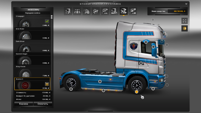 ets2 Scania R VeBa trans by Geben de Mos, Jesper D ets2 Truck's