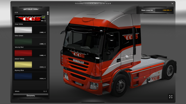 ets2 Iveco Stralis CCS-by-Lorius dutchsimulator